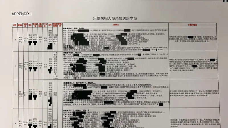 天津彩虹魔方盟网络科技有限公司